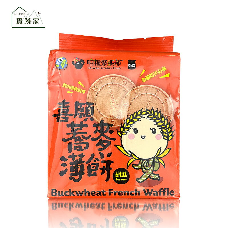 喜願 蕎麥薄餅-胡麻175公克/包×3包(奶素)