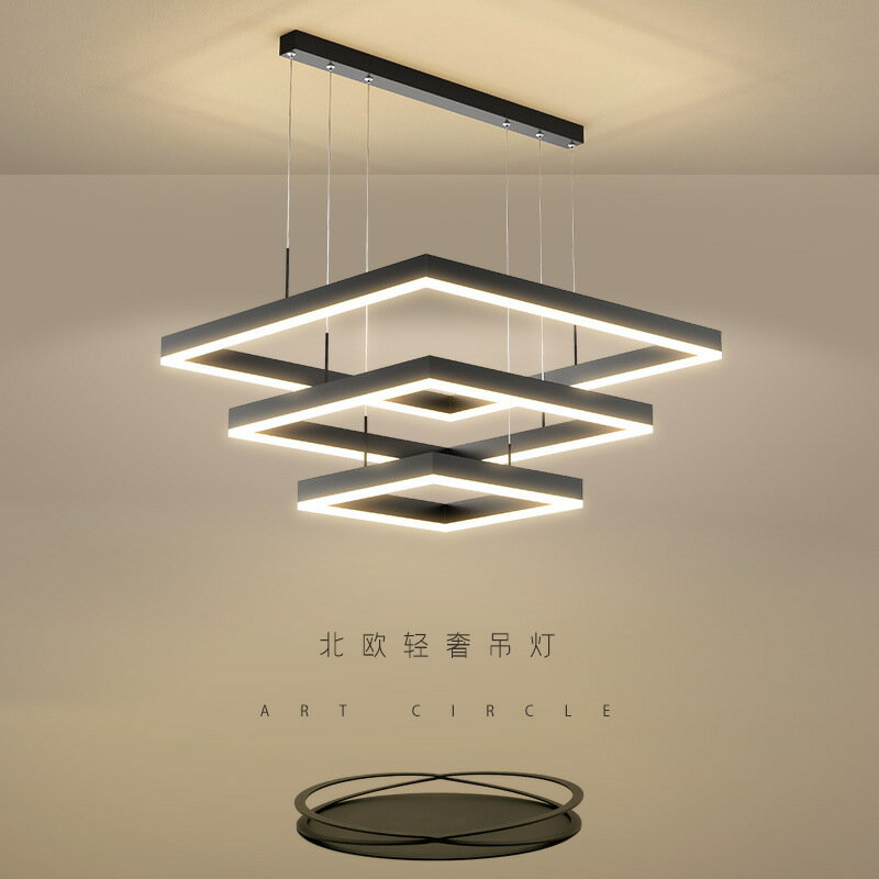 【優選百貨】2022新款客廳燈吊燈創意led餐廳燈簡約現代藝術吊燈吧臺燈具