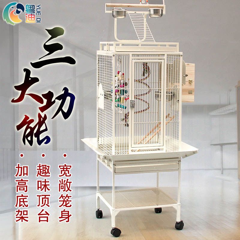 超優品】粵迪鸚鵡籠子大號別墅豪華金屬大型鳥籠金剛灰鸚鵡通用鳥