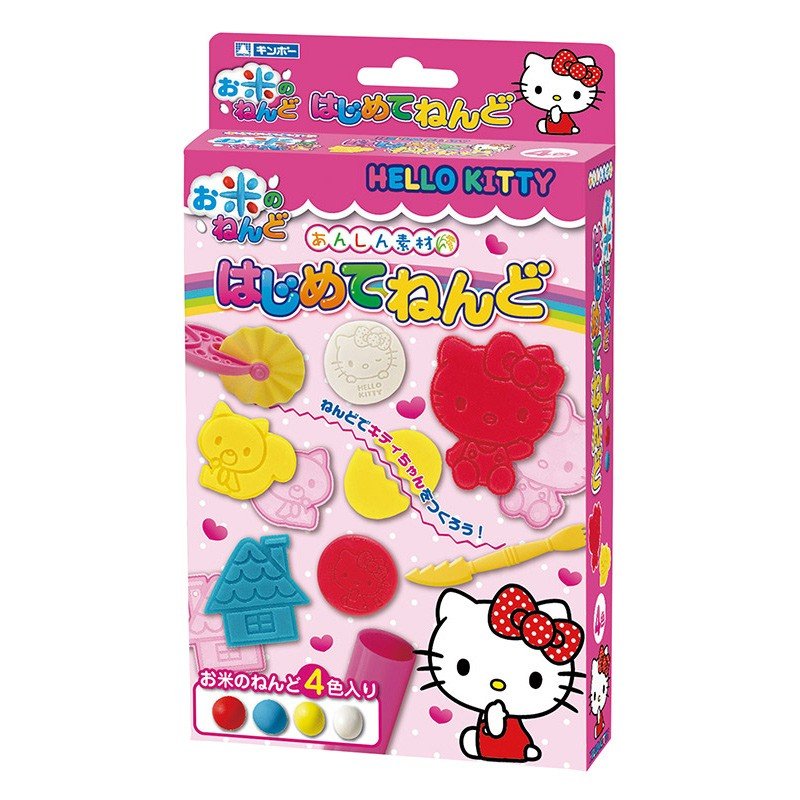 大賀屋 hellokitty 米黏土 壓模 4色 黏土 兒童 玩具 KT 凱蒂貓 三麗鷗 日貨 正版 授權 T00110192