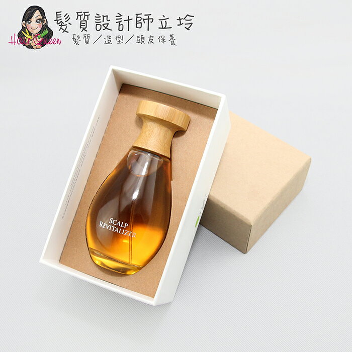 立坽『免沖頭皮調理』歐萊德公司貨 O'right 咖啡因養髮液100ml HS05