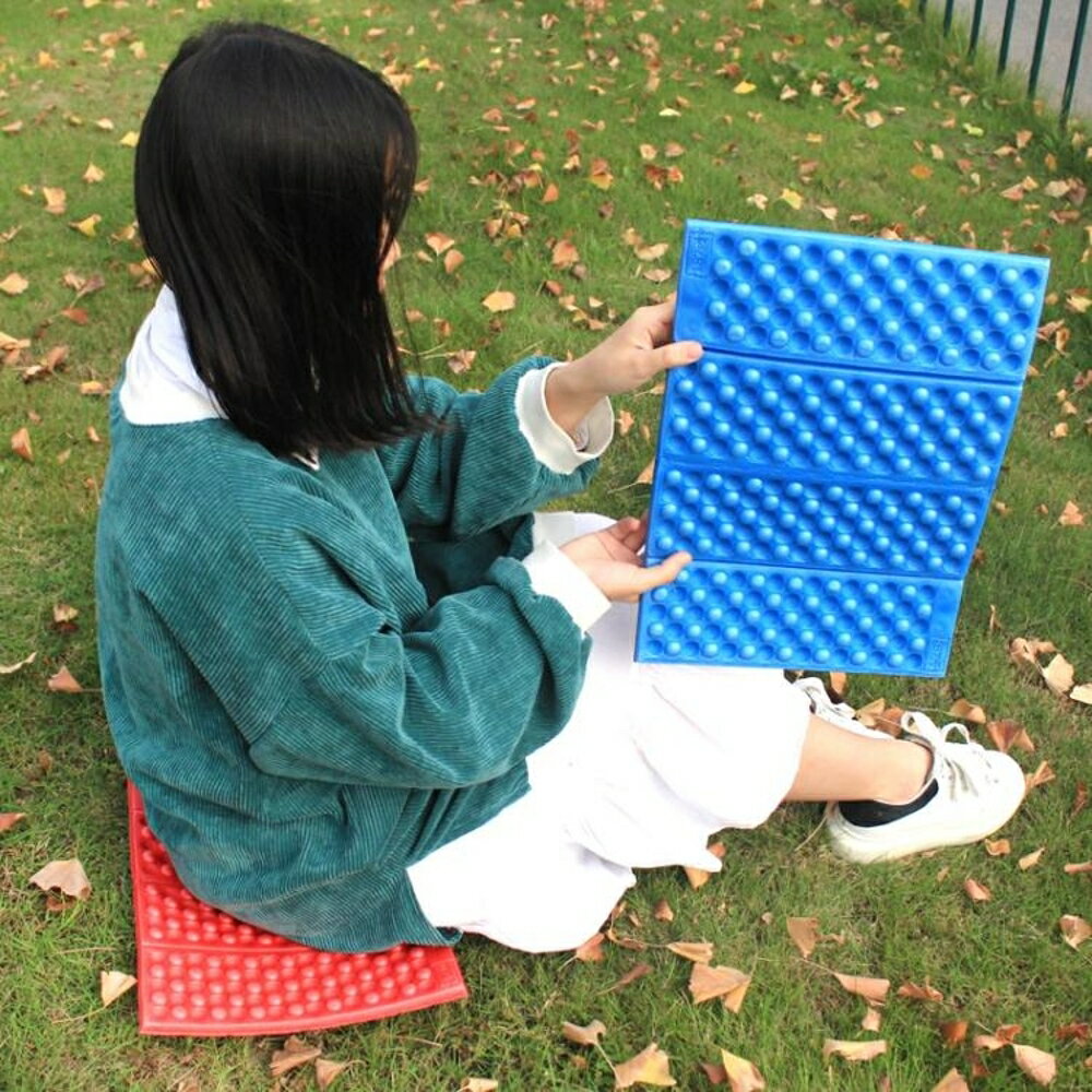 4個裝 坐墊便攜戶外泡沫可折疊防潮墊野餐墊子