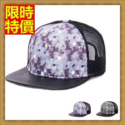 鴨舌帽嘻哈帽-時尚迷彩拼接透氣舒適男女帽子2色71k35【獨家進口】【米蘭精品】