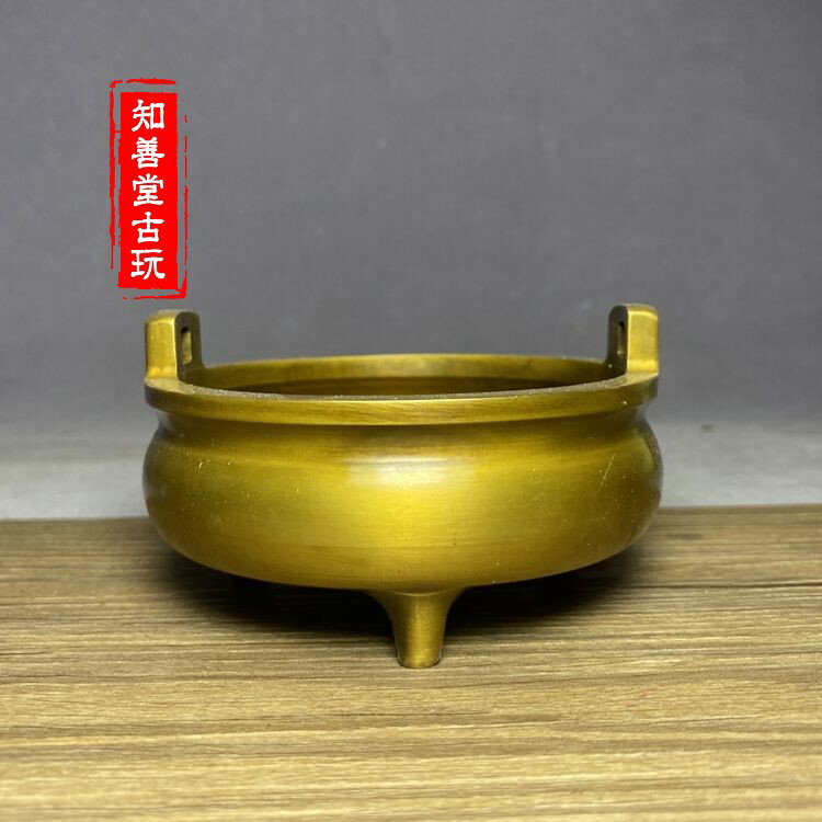 大明宣德爐 大明宣德年制款铜九思弦纹炉| 满汀洲收藏鉴定