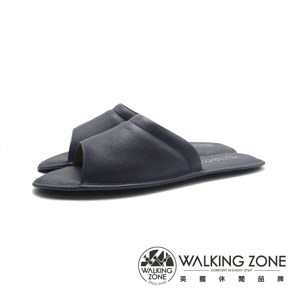 WALKING ZONE(男)home系列柔軟紓壓室內拖鞋 男鞋－藍色(另有綠色)