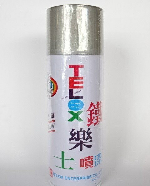 鐵樂士 噴漆 (400ml) 4