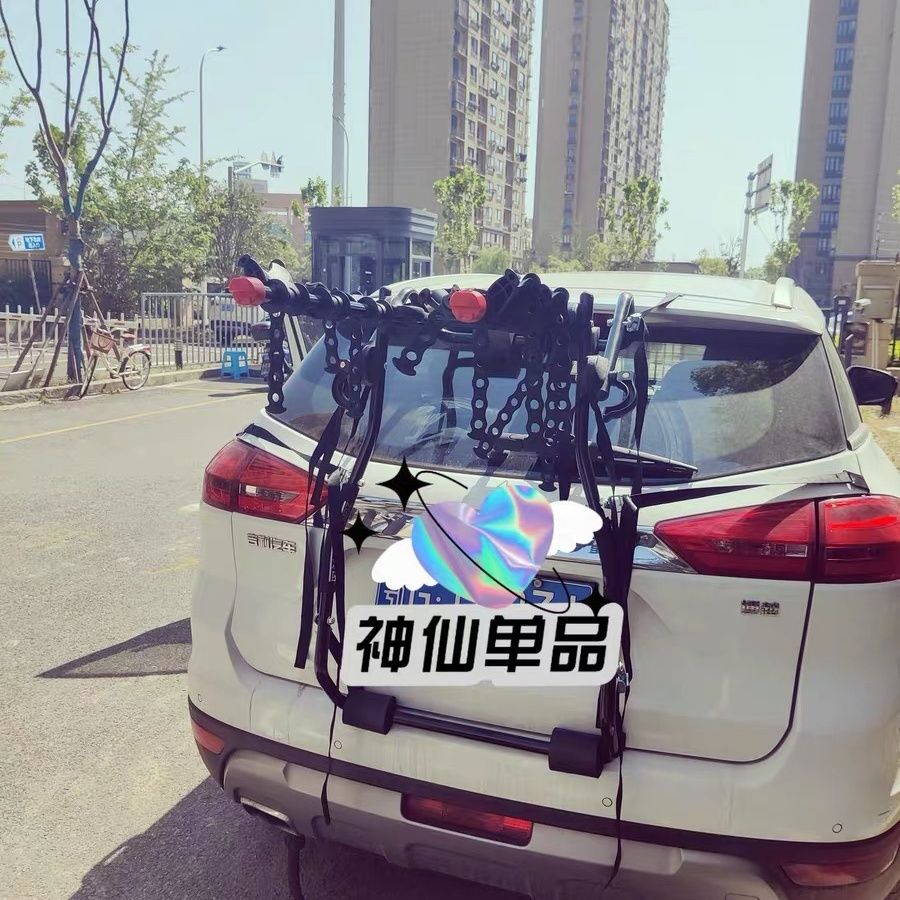 免運 可開票 限時下殺 臺灣公司 快速發貨 臺灣車載汽車自行車架後掛架子後備箱懸掛SUV兩廂轎車尾