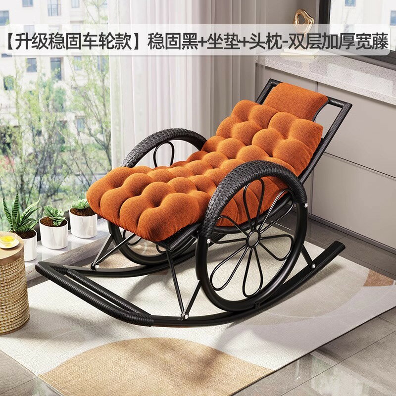 單人沙發椅躺椅成人藤編搖搖椅午休陽臺家用休閑可睡覺老人逍遙椅