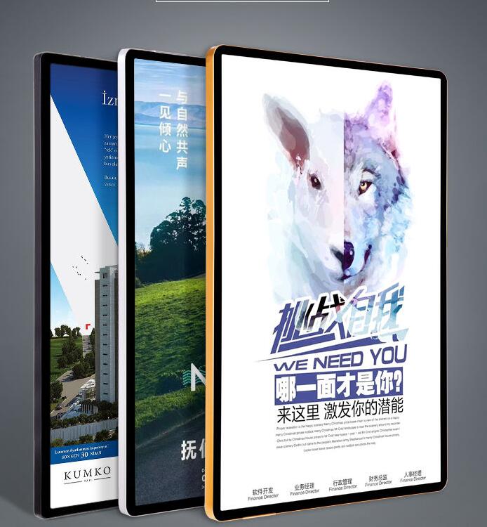 電壓220v 圓形超薄海報框玻璃磁吸燈箱Led懸掛奶茶店畫框設計定製定做