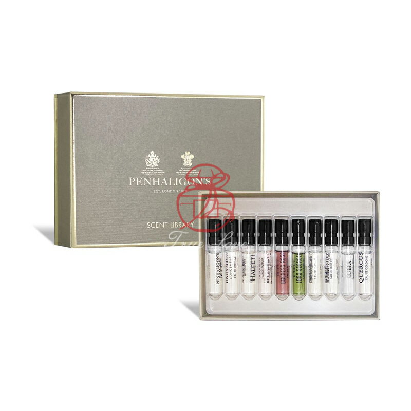 潘海利根 氣味圖書館 2ML*10入