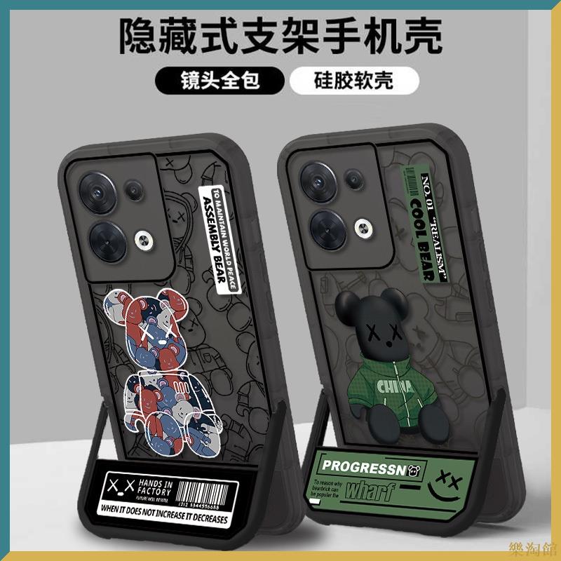 手機保護殼 適用於隱形支架手機殼OPPO Reno8 Reno6 5G Reno5 Reno8Pro手機殼全包防摔保護殼時尚潮牌熊