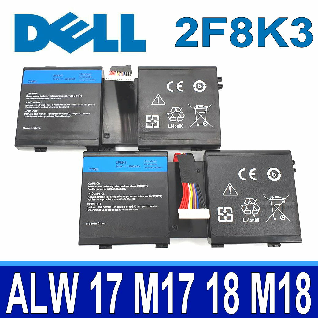 DELL 8芯 2F8K3 原廠規格 電池 02F8K3 0G33TT 0J33TT 0KJ2PX G33TT KJ2PX Alienware 18，18X，A18，M18，M18X R3，P18E，17 R1/R2/R5 17X，M17 R5/X5 M17X R3/R5/P18E
