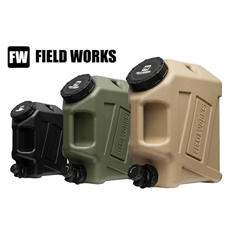 【露營趣】FIELD WORKS FIELD-10L 儲水桶10L 手提水箱 水桶 露營 釣魚 野營