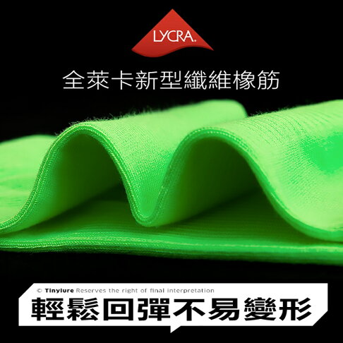 Tinylure 螢光失控螢光襪 童襪 親子襪 潮襪【APP享6%回饋】 4