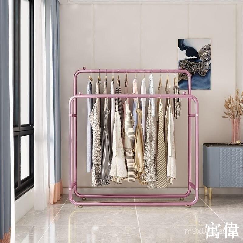 免運 【時尚設計】雙桿衣架落地立式雙排掛衣架加粗臥室用服裝店展示架衣帽架晾衣架貨架 掛衣架 落地衣 收納架 服飾架