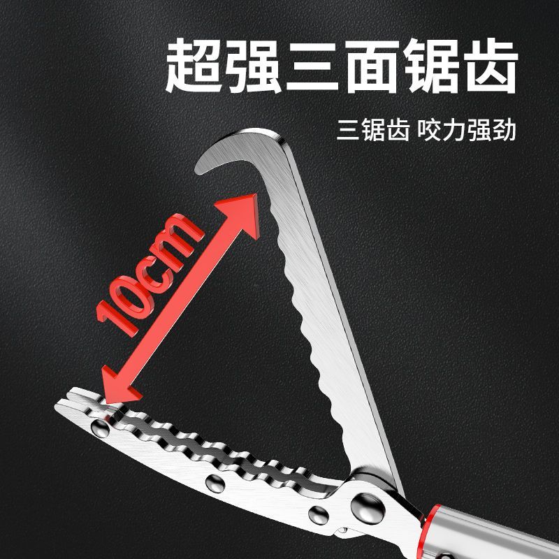熱銷/免運 【新客立減】加厚加長伸縮夾家用夾蛇加粗多功能長桿折疊黃鱔夾子 6