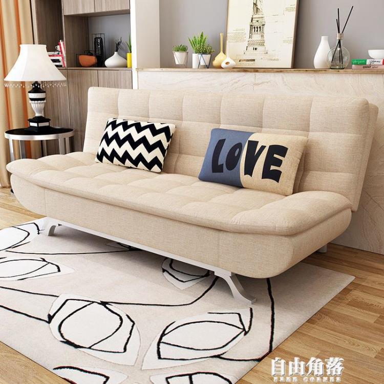 沙發床可折疊小戶型雙人1.8米多功能布藝兩用經濟型可拆洗1.5客廳