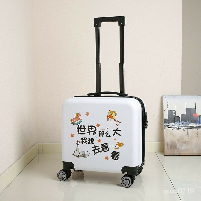 18寸拉桿箱 萬嚮輪行李箱 女20寸旅行箱登機箱可愛卡通密碼箱 行李箱贈送貼紙 輕便行李箱