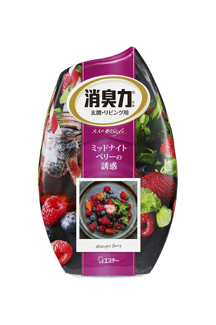 St雞仔牌部屋消臭力莓果香400ml 日本原裝進口 日本必買 日本樂天熱銷top 日本樂天熱銷 日本樂天官方旗艦店