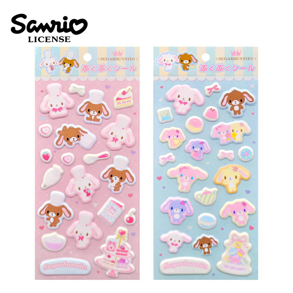 【日本正版】蜜糖邦尼 立體發泡 貼紙 蓬鬆貼紙 手帳貼 泡棉貼紙 Sugarbunnies 三麗鷗 Sanrio