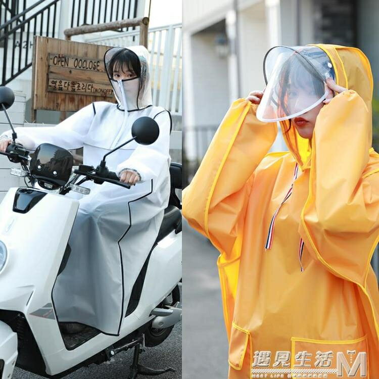 雨衣單人男女電動電瓶車工作防護長款全身雨披自行車雨衣單車時尚 99購物節