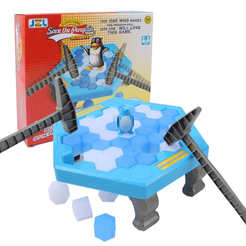 拯救破冰企鵝敲打冰塊玩具兒童鑿積木親子互動男女孩益智桌面游戲