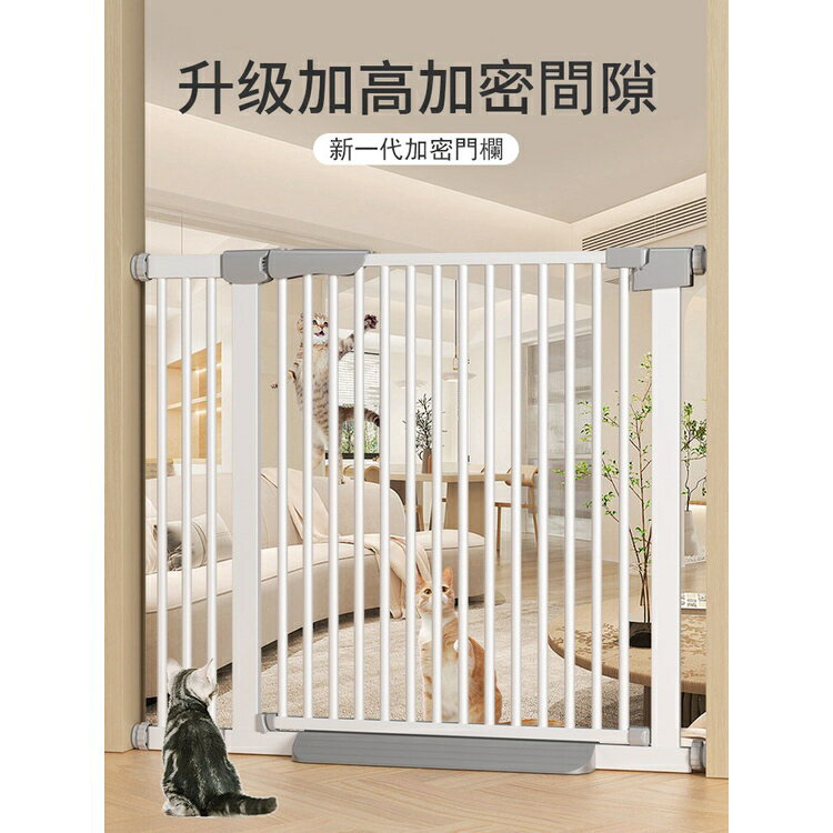 門欄 柵欄 柵欄 柵欄 寵物柵欄 寵物圍欄 寵物門欄 圍欄 樓梯圍欄 防護圍欄 貓貓圍欄 狗圍欄