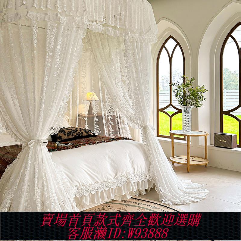{可刷卡 打統編}仙女風高檔導軌蚊帳落地式三門開家用防蚊遮擋空調床幔1.8m蕾絲白