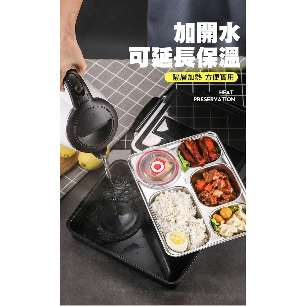 [現貨]成人新款創意便當盒 日式方形分格304不銹鋼保溫飯盒 學生飯盒 日式便當盒 保溫便當盒 頂規不鏽鋼分隔式便當盒 7