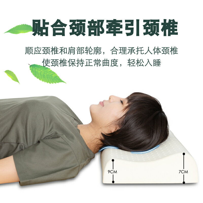 正品天然乳膠枕軍枕頭橄欖綠單人制式護頸乳膠橡膠宿舍寢室曲度