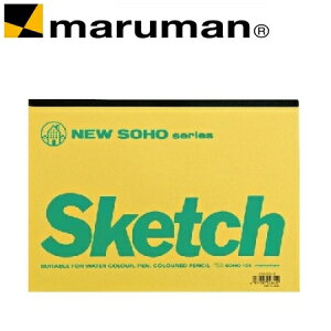 日本 maruman SOHO-301 B6 素描本 /本