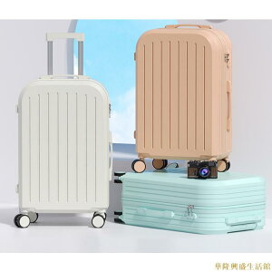 行李箱2023新款拉桿箱女高顏值結實耐用密碼箱子男女學生旅行箱包