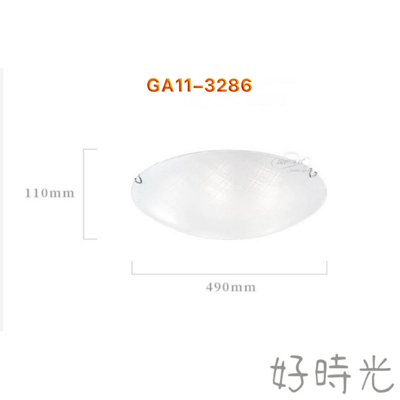 大吸頂燈系列 5燈 3燈 2燈 磨砂紋玻璃吸頂燈 天花板燈 美術燈 內附小夜燈 電子開關E27 光源另計 5