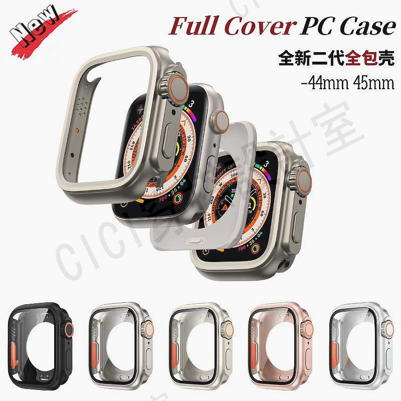 【滿299出貨】全包PC錶殼 殼膜一件式保護殼 適用蘋果手錶 Apple Watch 8代 7 6 5 4 se 44 45mm【亞德機械五金家居】