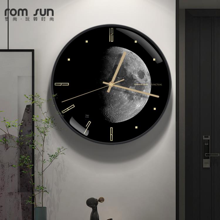 北歐輕奢客廳靜音鐘錶個性創意酷黑科技掛鐘現代簡約家用臥室時鐘