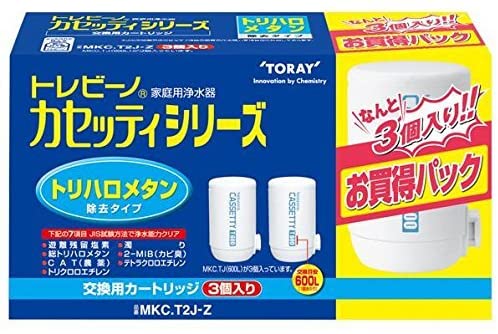 【現貨】TORAY 【日本代購】 東麗 淨水器濾心MKC.T2J–Z - 日本製