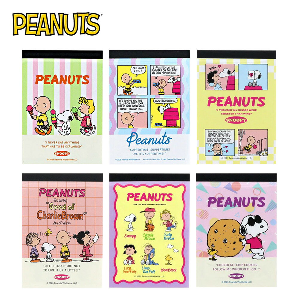 【日本正版】史努比 迷你便條本 日本製 2種圖樣 便條紙 Snoopy PEANUTS