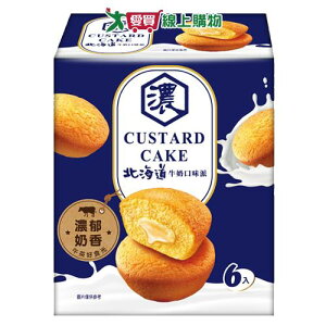 Custard Cake北海道牛奶口味派114g【愛買】