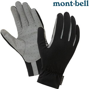 Mont-Bell Cool Gloves 男款排汗快乾防曬手套 1118304 BK 黑