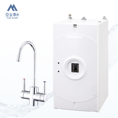 【櫻花 SAKURA】P0553A- 廚下熱飲機【含基本安裝費,但不包含耗材】 0