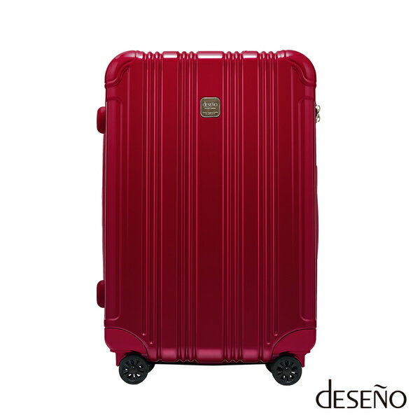 【加賀皮件】Deseno CUBE 酷比系列 多色 輕量 拉鍊 旅行箱 拉桿箱 28吋 行李箱 C2616