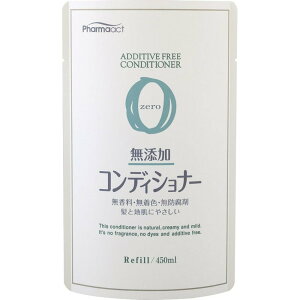 日本 熊野油脂 PHAMAACT 無添加 潤髮乳 補充包 450ml--4513574007185