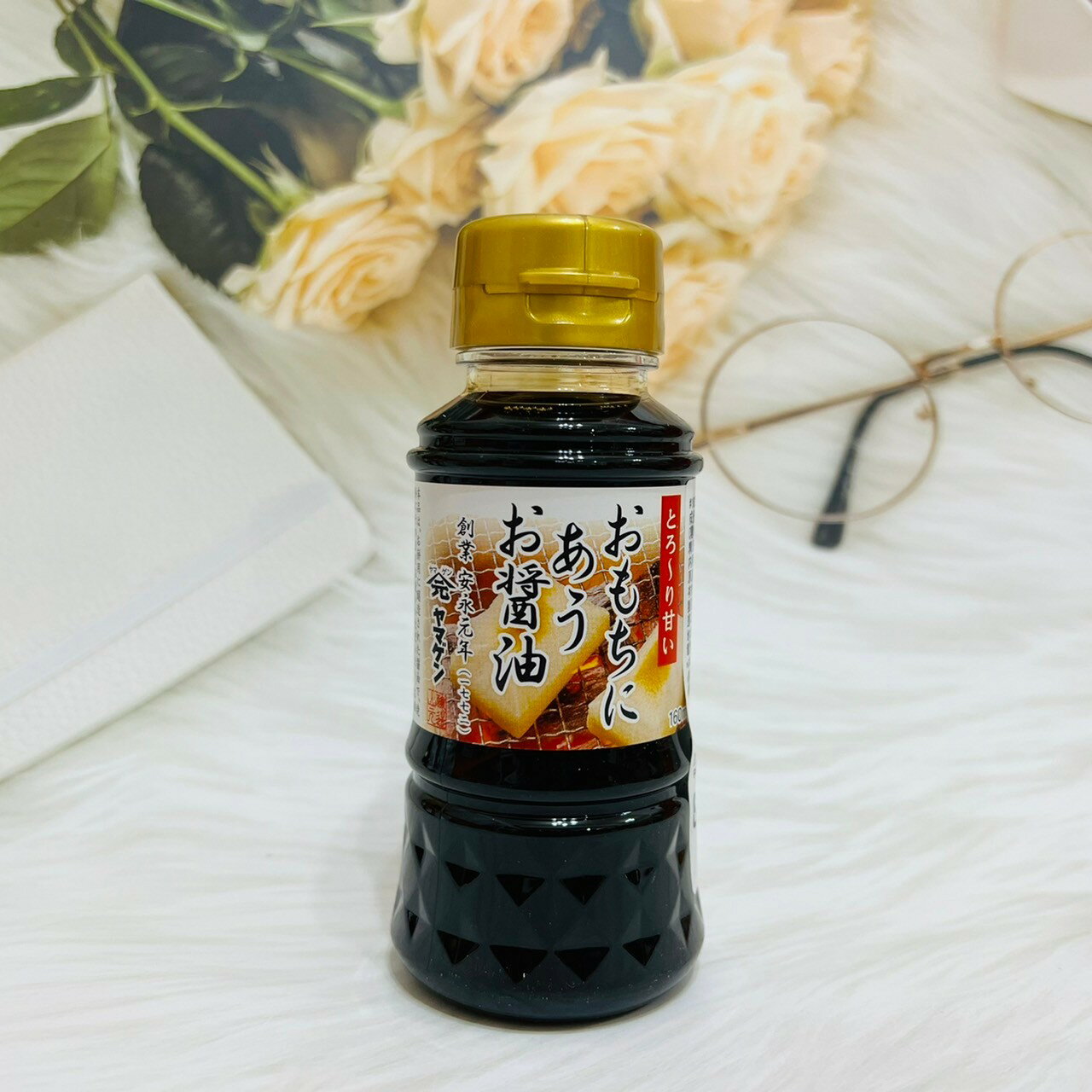 日本 山元釀造 麻糬用調味醬油 160ml 麻糬醬 麻吉醬