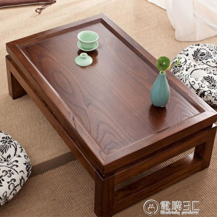 日式茶桌榻榻米茶幾禪意現代簡約實木炕桌飄窗桌子窗臺小矮桌WD 貝達生活館