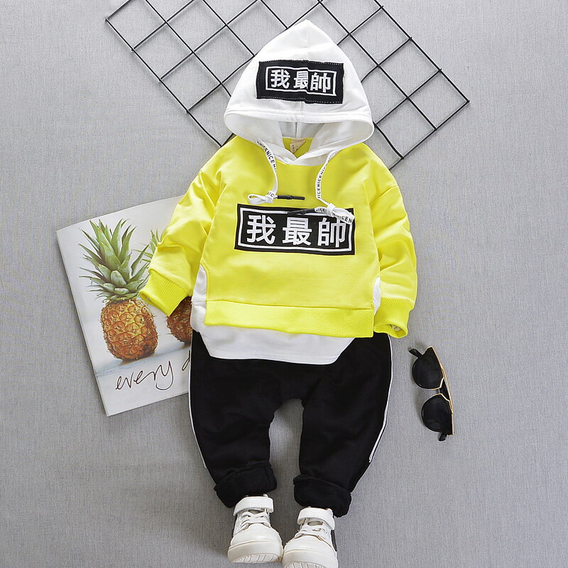 男童長袖套裝春秋季新款兒童兩件套1-2-3歲寶寶洋氣春裝童裝 2