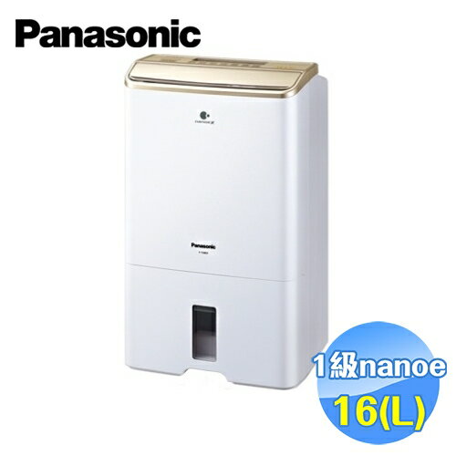<br/><br/>  國際 Panasonic 16公升高效型清淨乾衣除濕機 F-Y32EX<br/><br/>