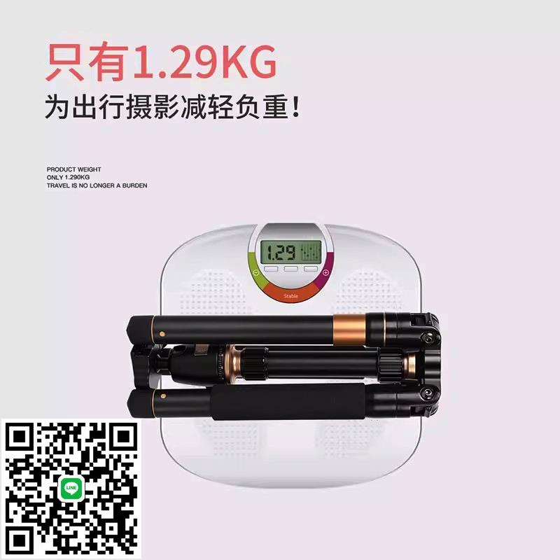 輕裝時代q555p單反相機便攜三腳架手機直播拍照戶外旅遊三角架微單攝影攝像多功能雲臺套裝支架可拆卸獨腳架