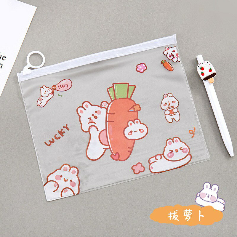 可愛透明卡通指環拉練pvc拉邊袋學生透明防水收纳袋　辦公文具资料鉛筆袋 文具袋 資料袋 文件夾 收納袋 資料夾 防水袋 6