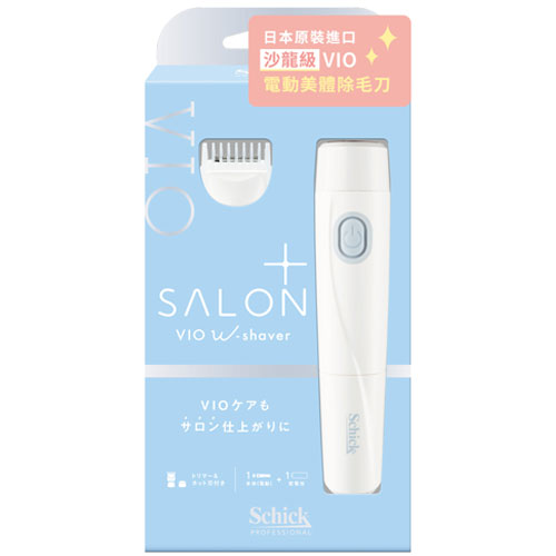 【Schick舒適牌】舒綺 極Salon Plus沙龍級VIO電動美體除毛刀