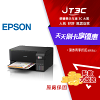網購推薦-EPSON 複合機 網購推薦-EPSON 複合機